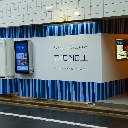 The Nell Ueno Okachimachi Hotel Tokyo Luaran gambar